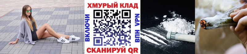 ГЕРОИН Афган  что такое   Приморско-Ахтарск 