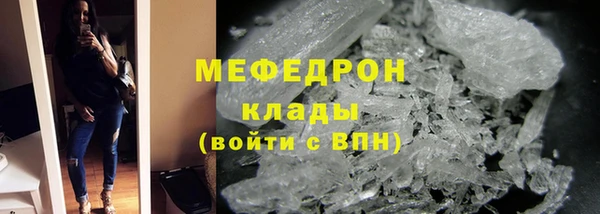 соль ск Корсаков