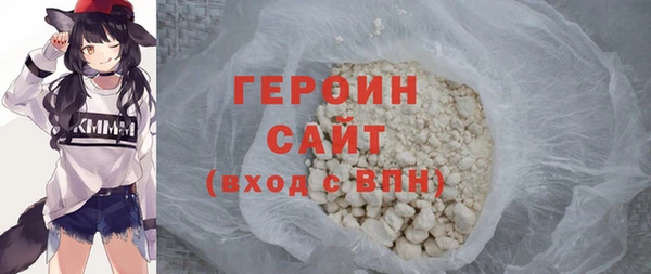 ПСИЛОЦИБИНОВЫЕ ГРИБЫ Коряжма