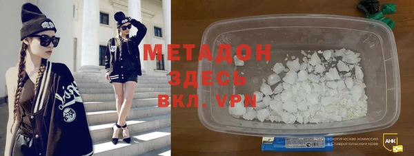 ПСИЛОЦИБИНОВЫЕ ГРИБЫ Коряжма