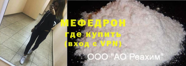 COCAINE Костерёво