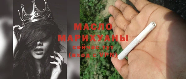 COCAINE Костерёво