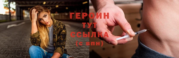 COCAINE Костерёво