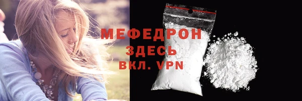 соль ск Корсаков