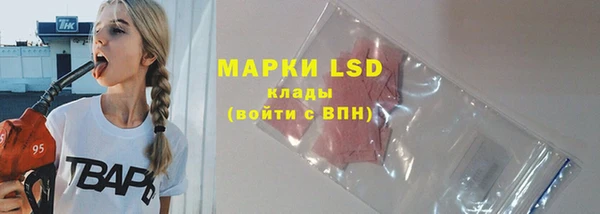 COCAINE Костерёво