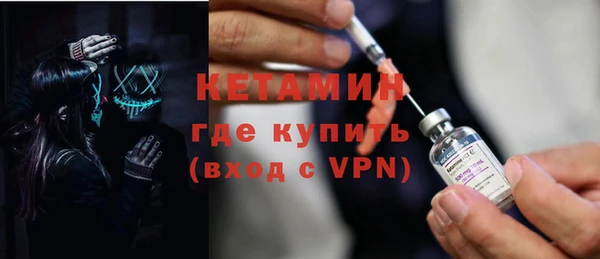 ПСИЛОЦИБИНОВЫЕ ГРИБЫ Коряжма