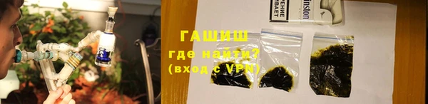 ПСИЛОЦИБИНОВЫЕ ГРИБЫ Коряжма