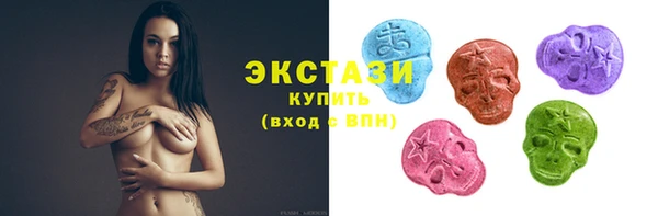 ПСИЛОЦИБИНОВЫЕ ГРИБЫ Коряжма