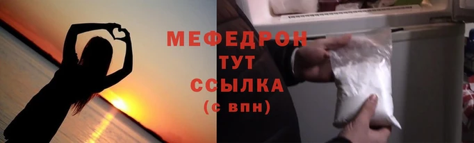 ПСИЛОЦИБИНОВЫЕ ГРИБЫ Коряжма