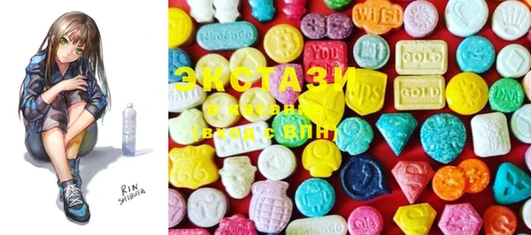COCAINE Костерёво