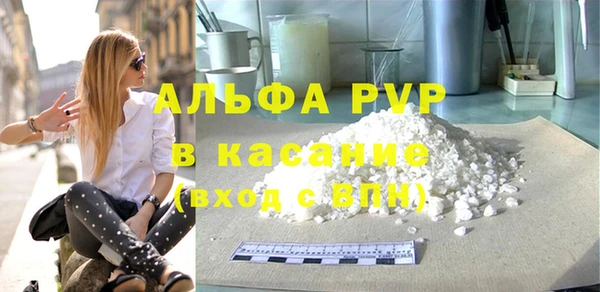 ПСИЛОЦИБИНОВЫЕ ГРИБЫ Коряжма