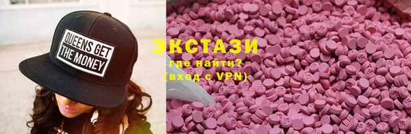 соль ск Корсаков