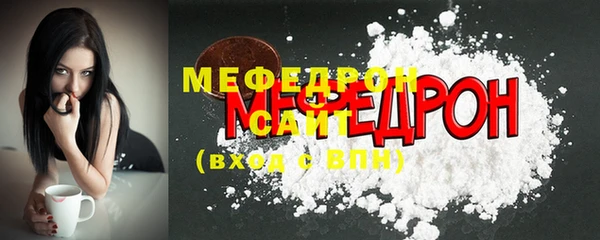 ПСИЛОЦИБИНОВЫЕ ГРИБЫ Коряжма