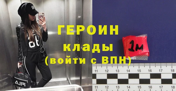 COCAINE Костерёво