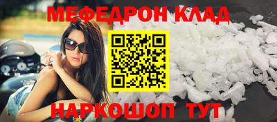 героин Славгород