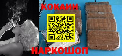 героин Славгород