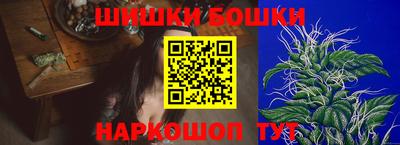 стафф Славянск-на-Кубани
