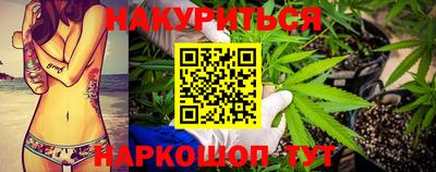 ECSTASY Сланцы