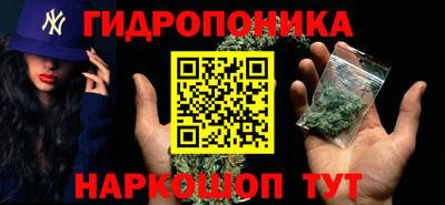 героин Славгород