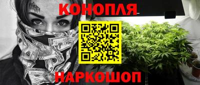 ECSTASY Сланцы