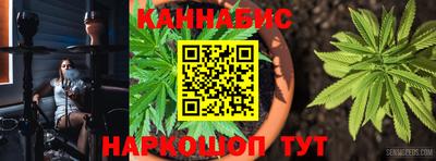 героин Славгород