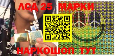 героин Славгород