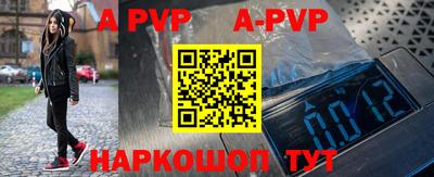 героин Славгород