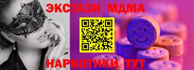 героин Славгород