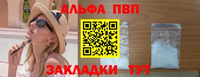 круглые Среднеуральск