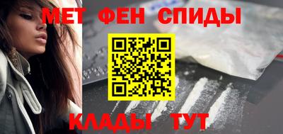 героин Славгород