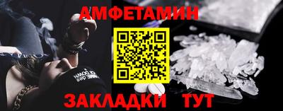 героин Славгород