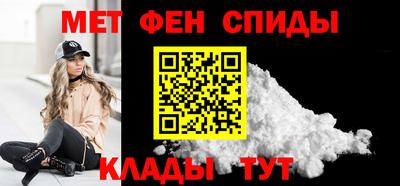 героин Славгород