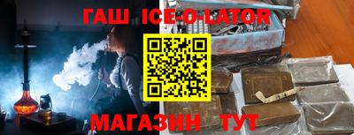 ешки Старая Купавна