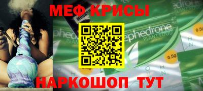 героин Славгород