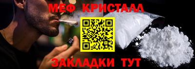 героин Славгород